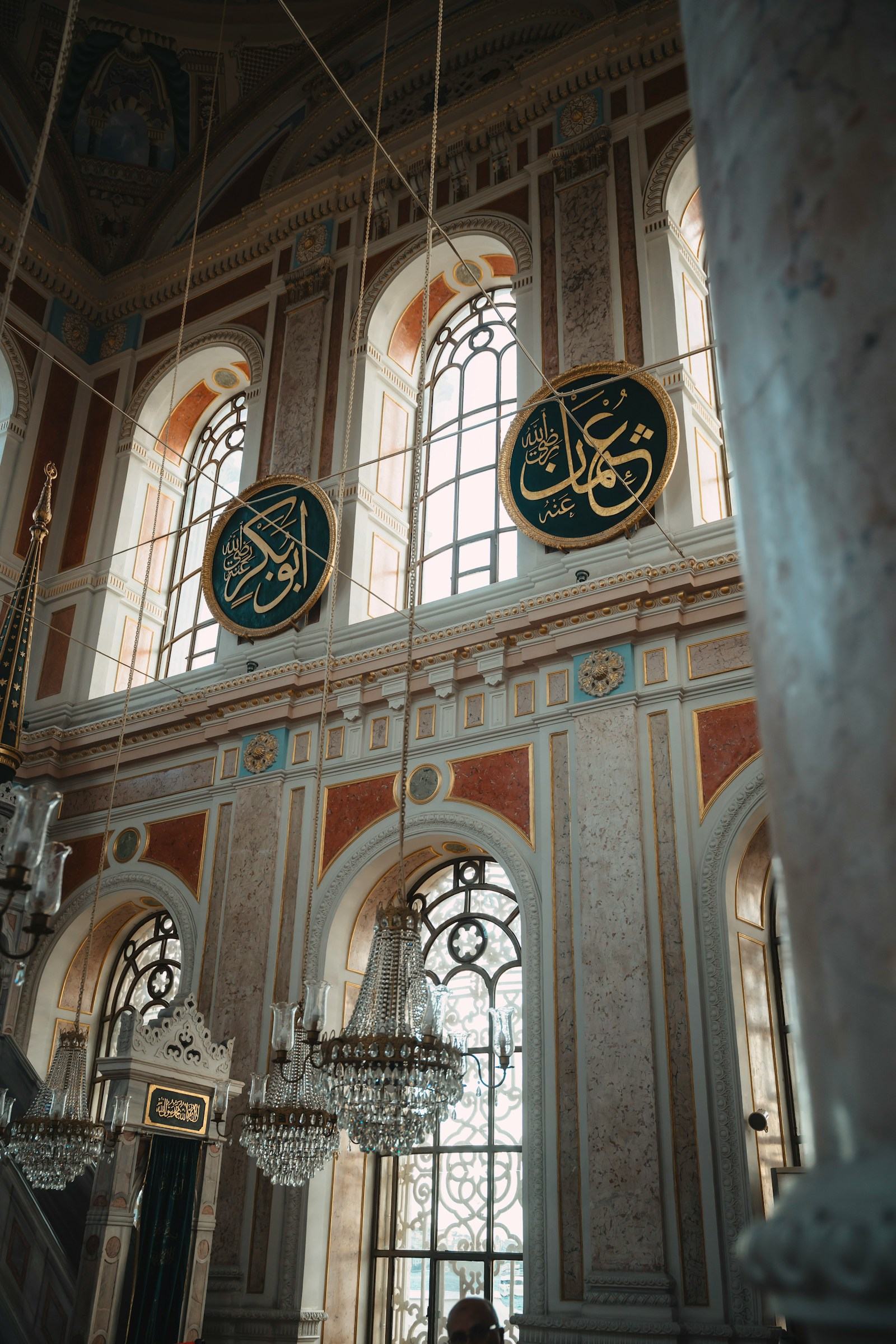 Beautiful mosque interior with Islamic calligraphy