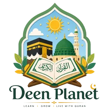 Deen Planet