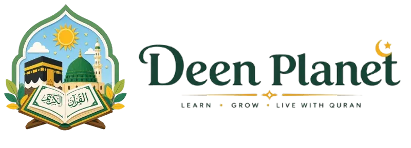 Deen Planet