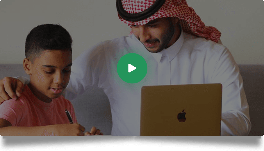 Online Quran class — student and teacher learning together